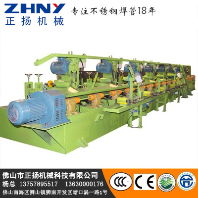 基本型方管拋光機