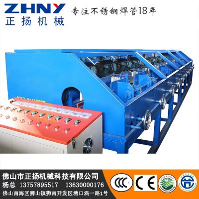 基本型圓管拋光機