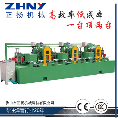 不銹鋼管拋光機