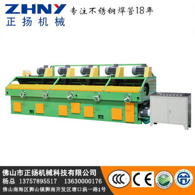 5 head small tube polishing machine